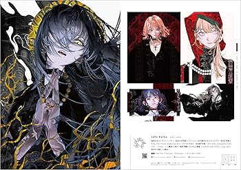 Amazon.co.jp: 【2026年壁紙カレンダー特典】GREATEST ILLUSTRATIONS