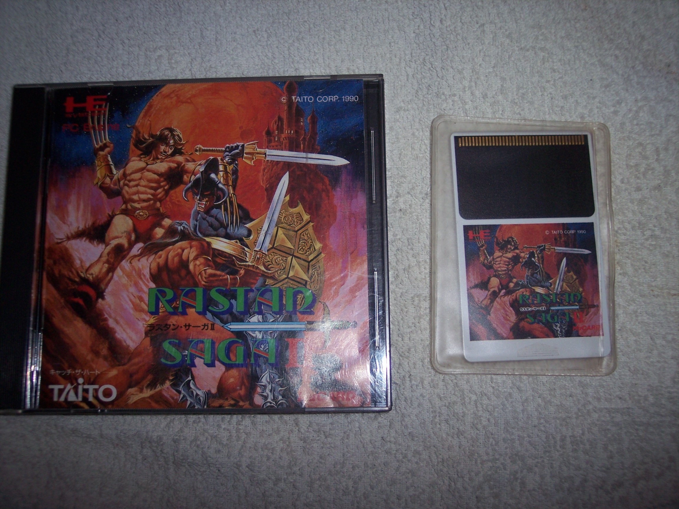 Amazon | ラスタンサーガ2 【PCエンジン】 | PCエンジン