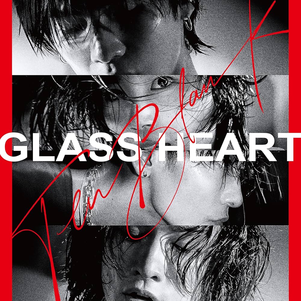 Amazon.co.jp: 【Amazon.co.jp限定】Glass Heart [通常盤] (メガジャケ