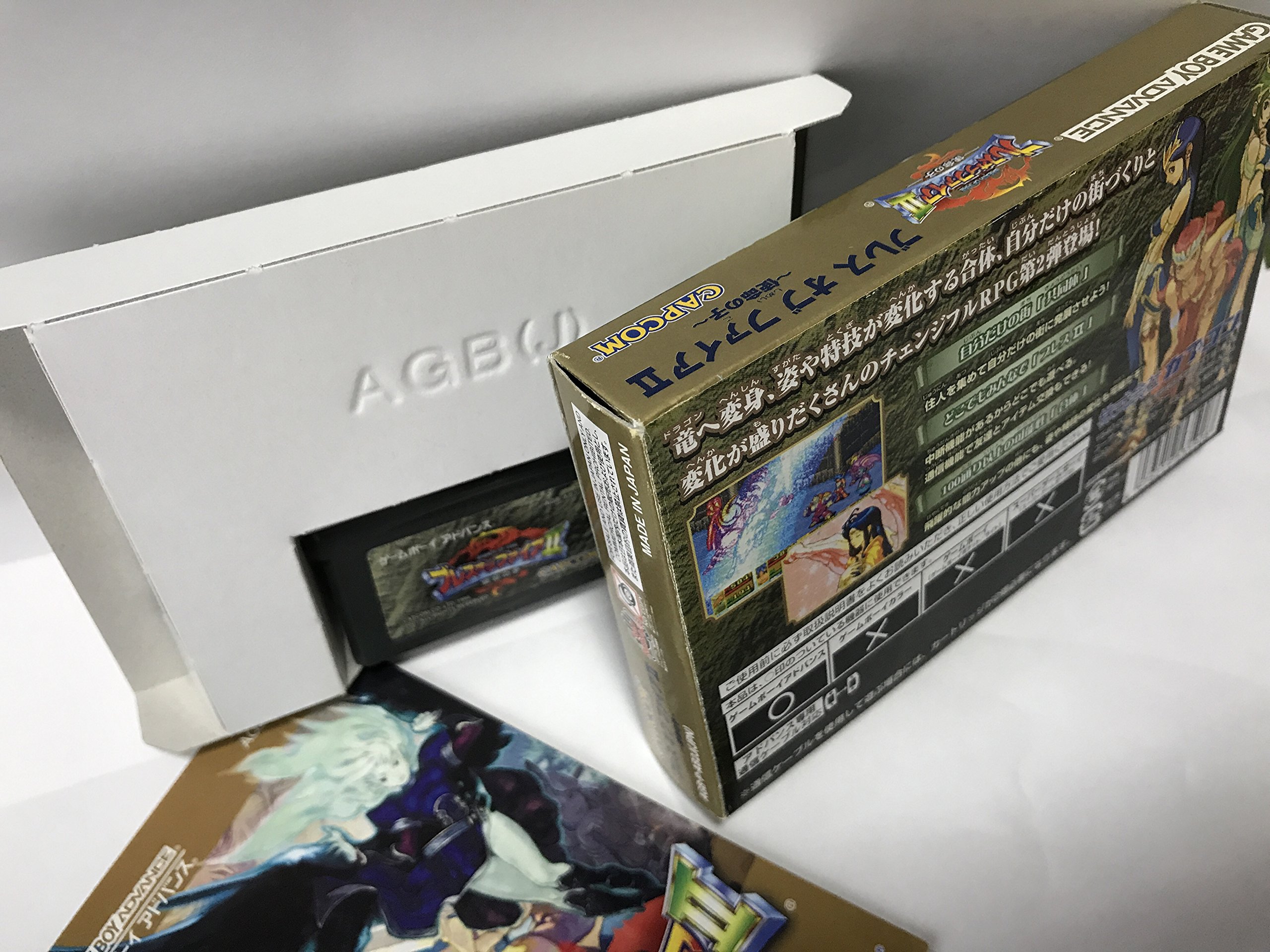 Amazon | ブレスオブファイアII 使命の子 | ゲームソフト