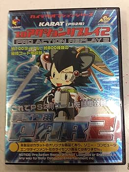 Amazon.co.jp: プロアクションリプレイ2 : ゲーム