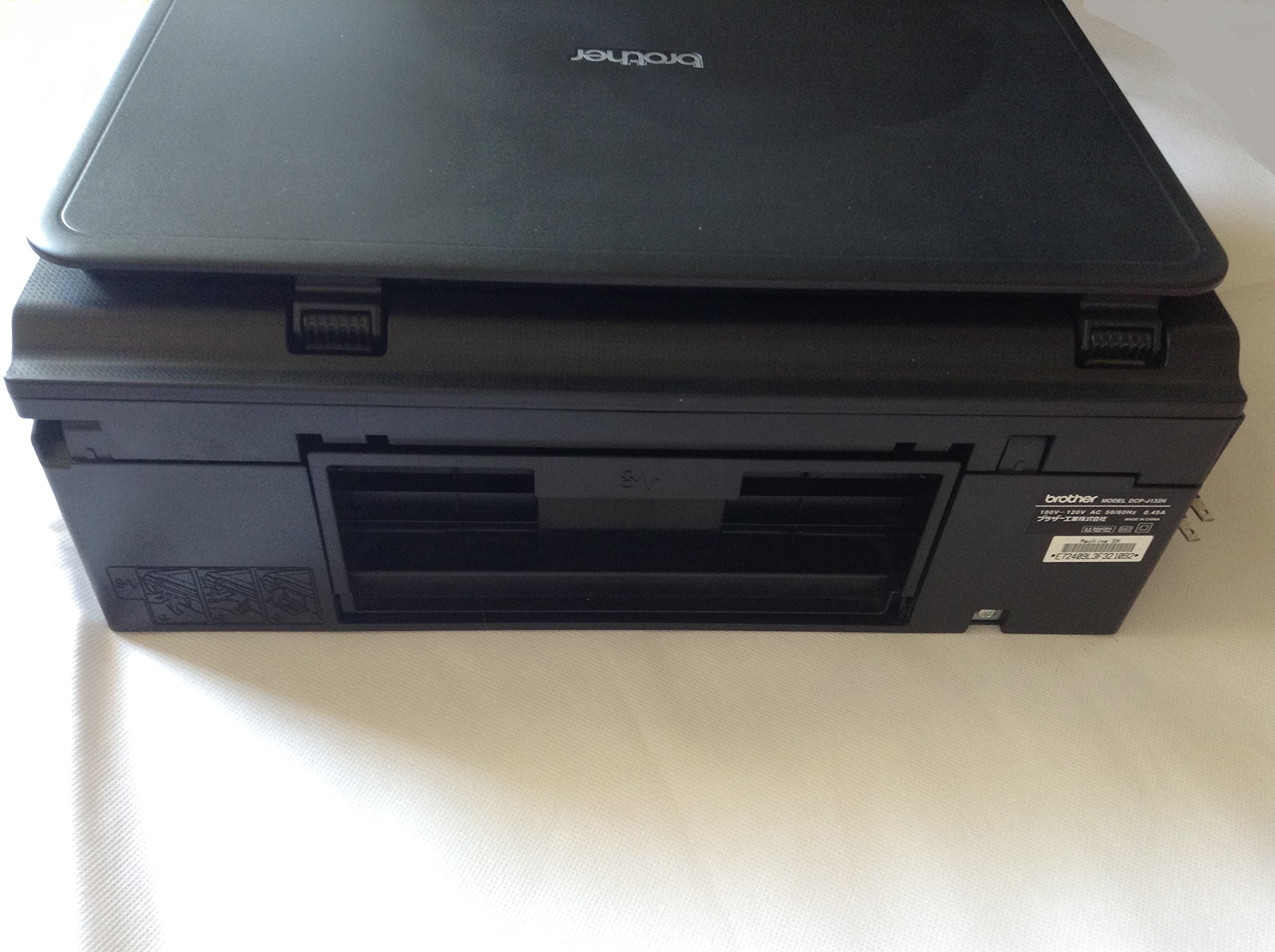 Amazon.co.jp: BROTHER PRIVIO DCP-J132N A4 Inkjet Composite Machine