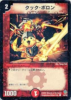 912AhUgasVL._AC_UF350,