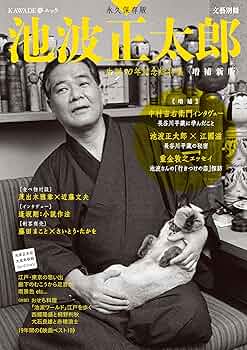 912hDABtNpL._AC_UF350,