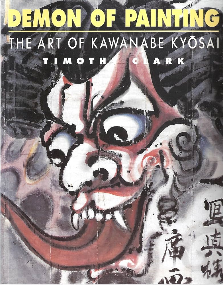 DEMON OF PAINTING: Clark, Timothy: 9780714114620: Amazon.com: Books