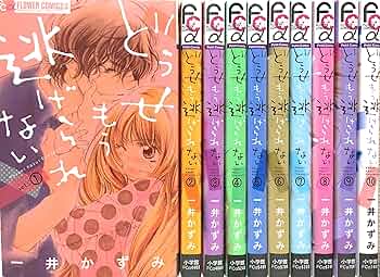 912qkgMhAkL._AC_UF350,