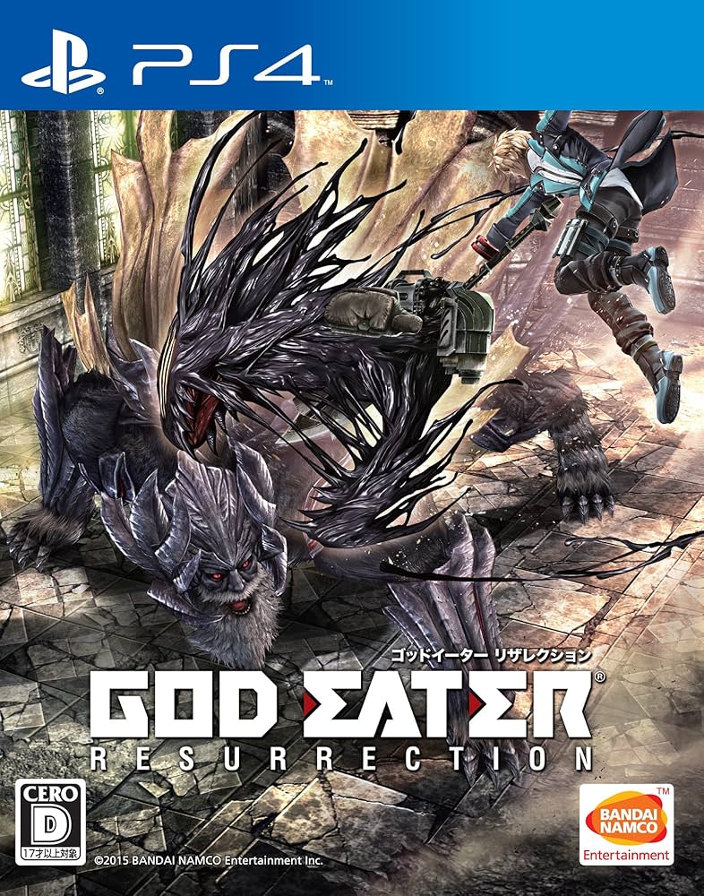 Amazon.com: GOD EATER RESURRECTION : Video Games