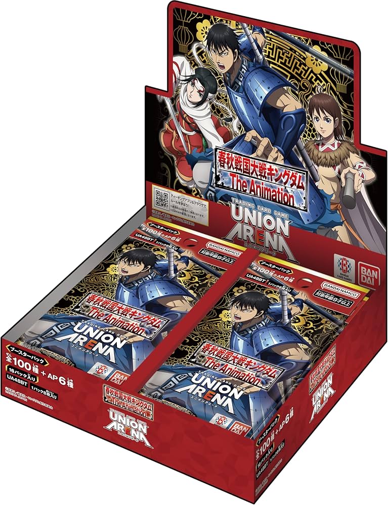 Amazon.co.jp: バンダイ(BANDAI) UNION ARENA ブースターパック
