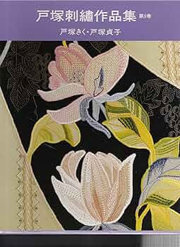 913F02lFMvL._AC_UF350,