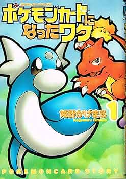 913JoOIwr1L._AC_UF350,