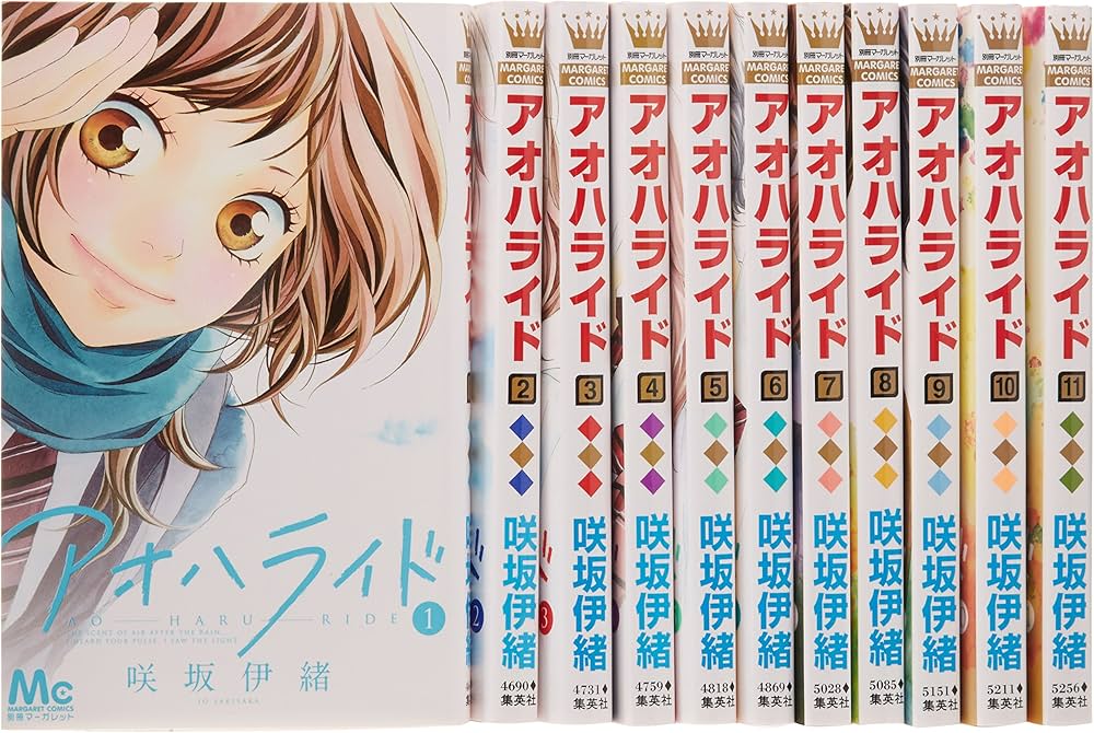 Amazon.co.jp: アオハライド コミック 1-11巻セット (マーガレット