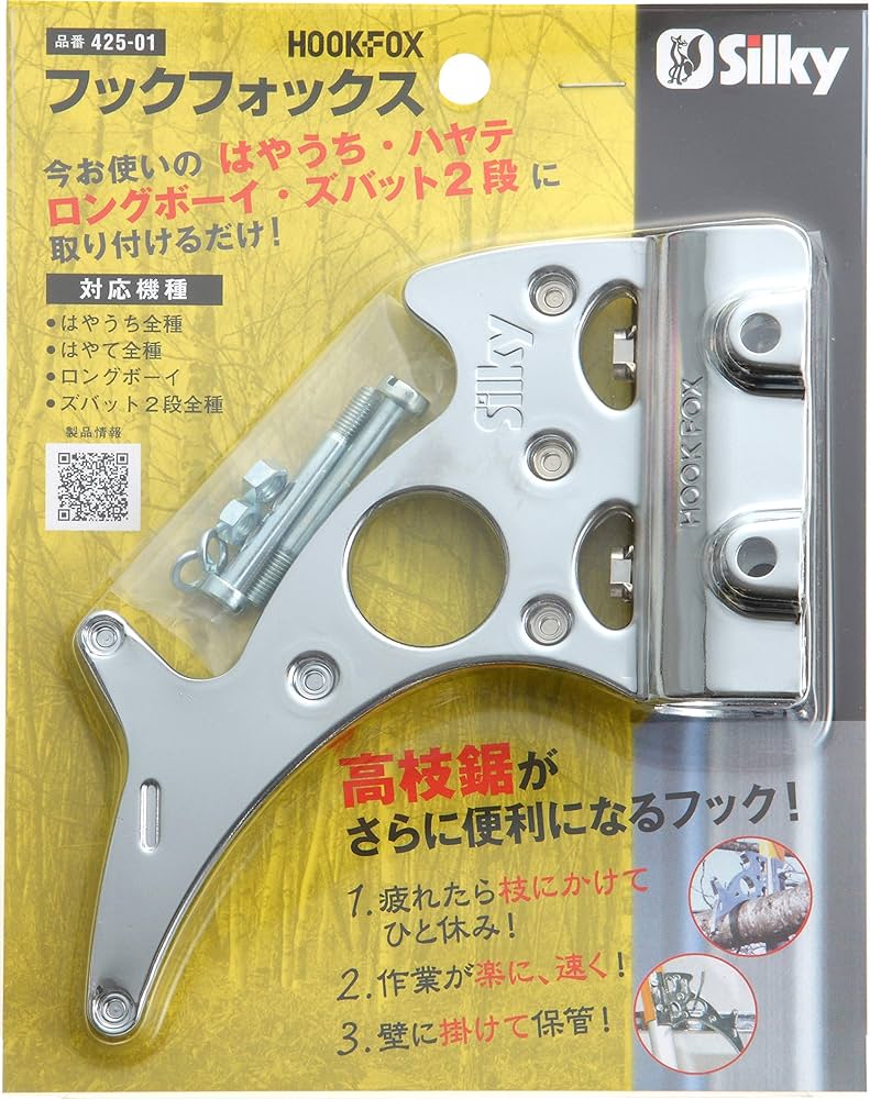 913Td3GcBSL._AC_UF1000,