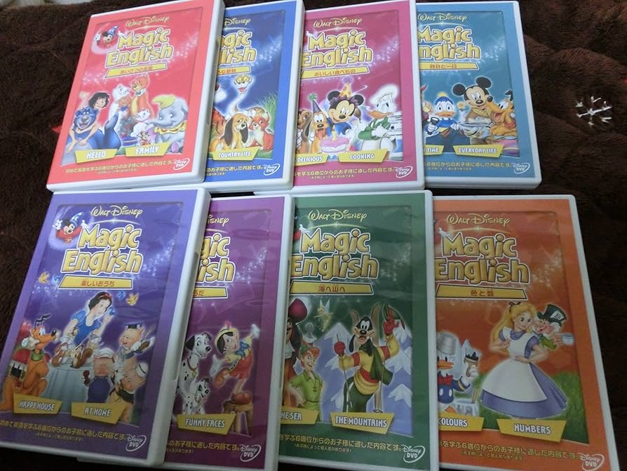 Amazon.co.jp: マジック・イングリッシュDVD コンプリート・ボックス