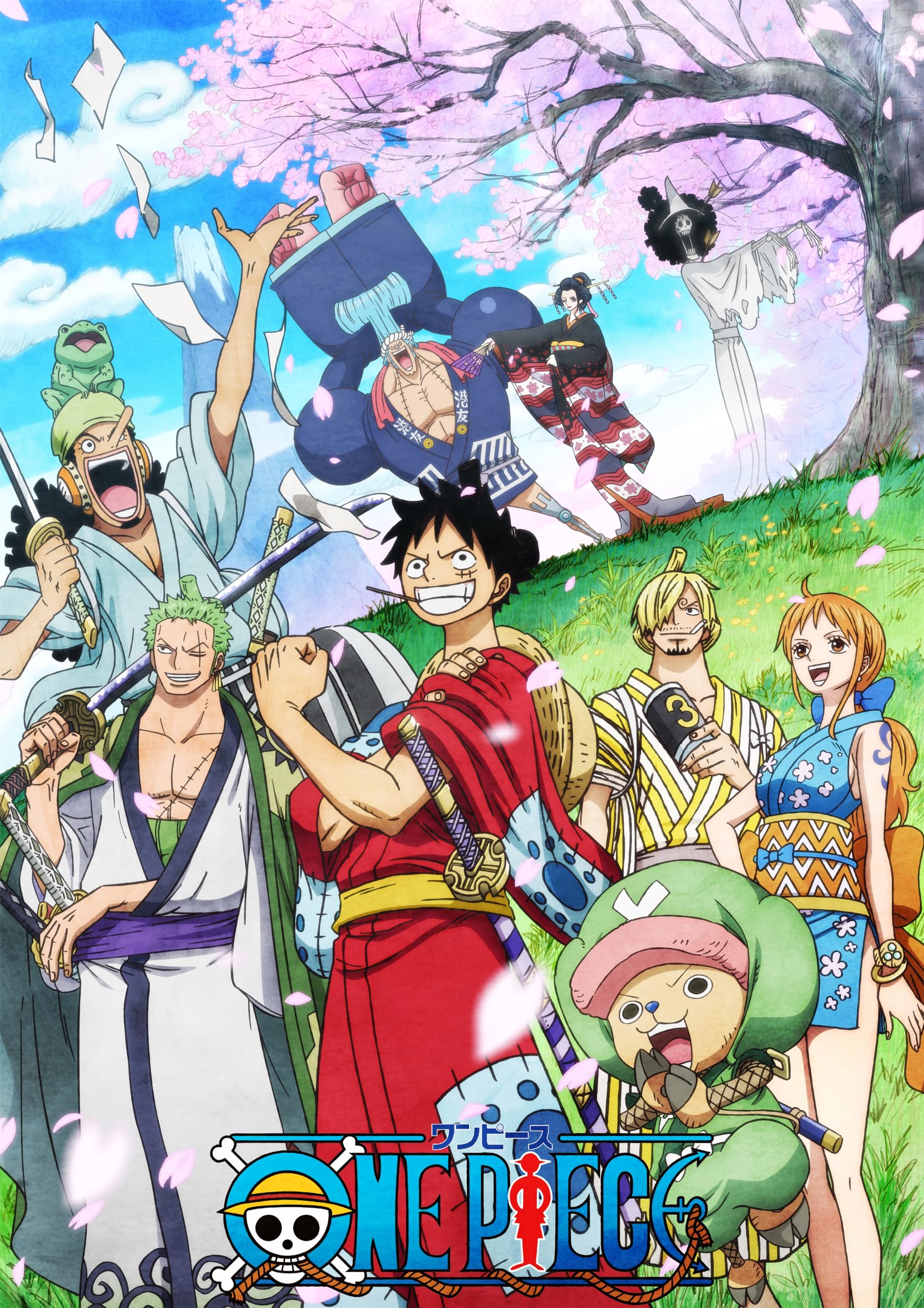 Amazon.co.jp: ONE PIECE ワンピース 20THシーズン ワノ国編 piece.55