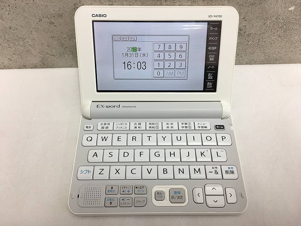 Amazon.co.jp Electronic Dictionary AZ-Y4700edu : Office Products