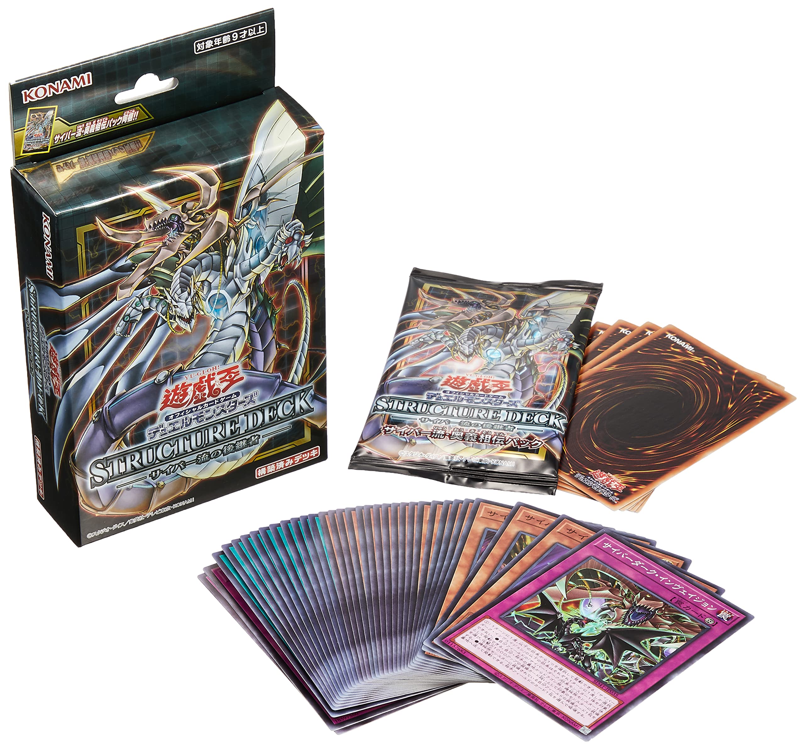 Amazon.co.jp: 遊戯王OCG デュエルモンスターズ ストラクチャーデッキ