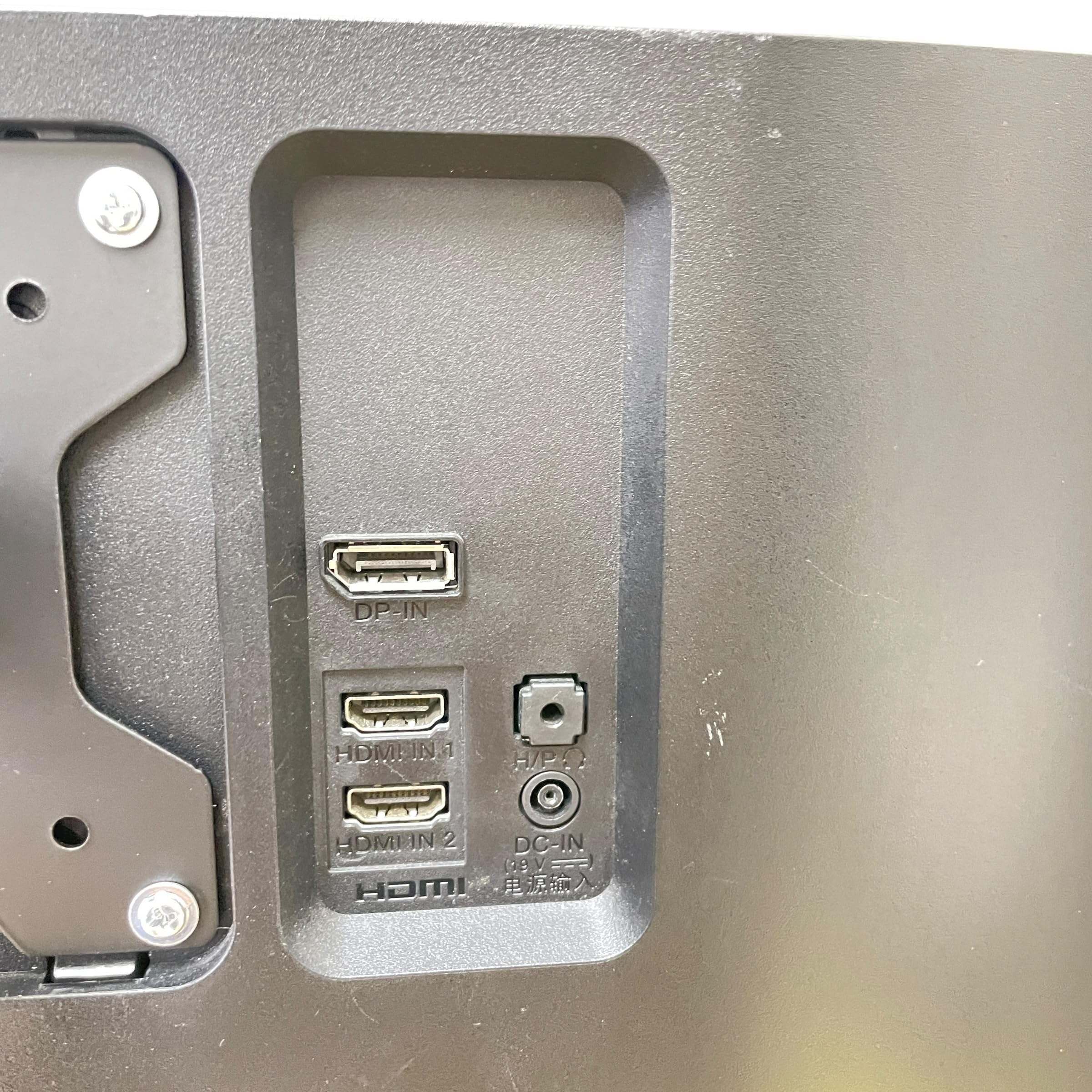 Amazon.co.jp: LG モニター ディスプレイ 32UD59-B 31.5インチ/4K(3840