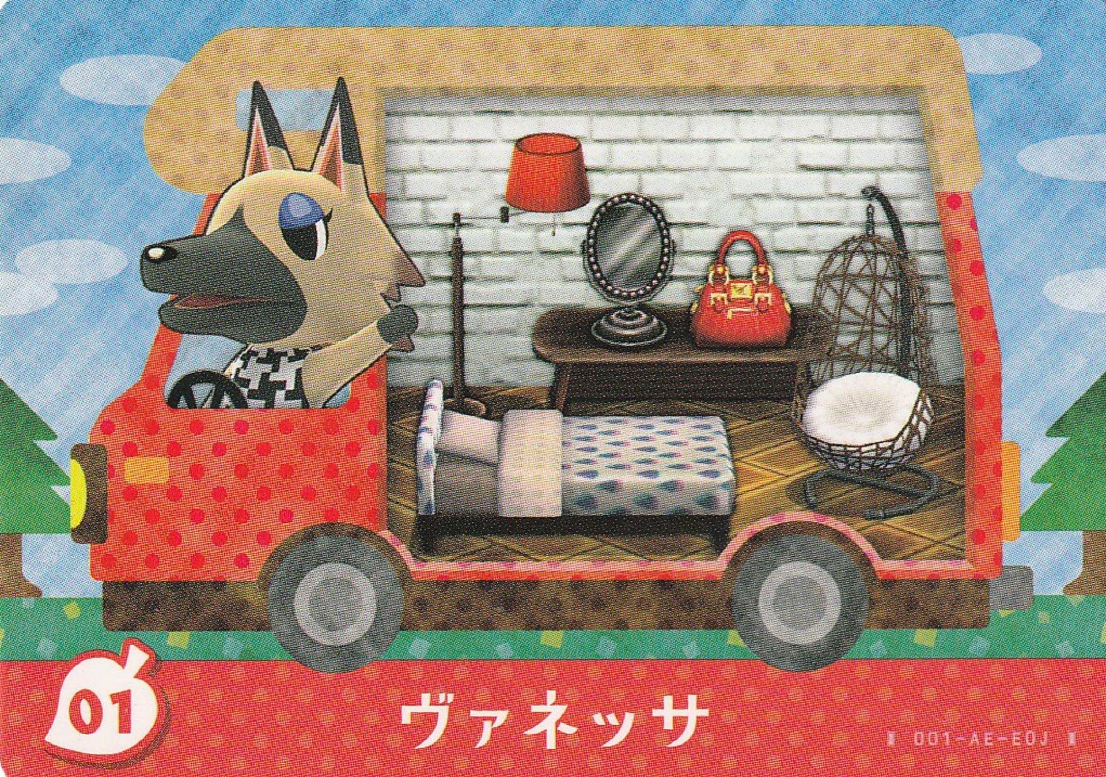 Amazon.com: 任天堂 01 Vanessa Amiibo + Amiibo Card Animal Forest