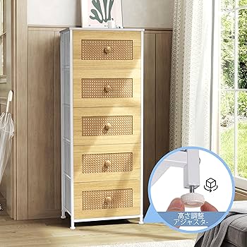 Amazon｜Crestlive Products ラタン チェスト タンス 箪笥 ワイド収納