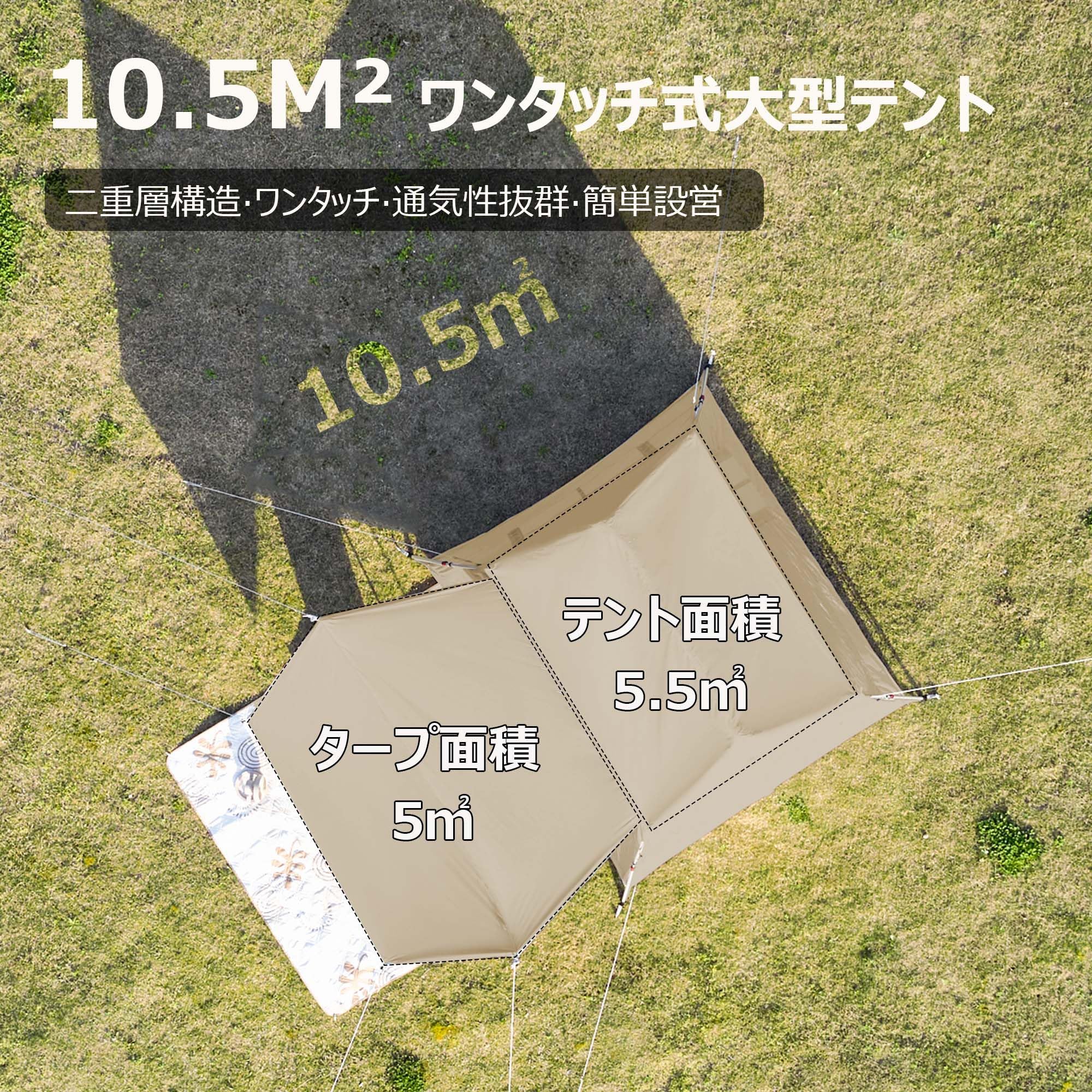 Amazon.co.jp: MOBI GARDEN テント 2-4人用 拡張キャノピー キャンプ