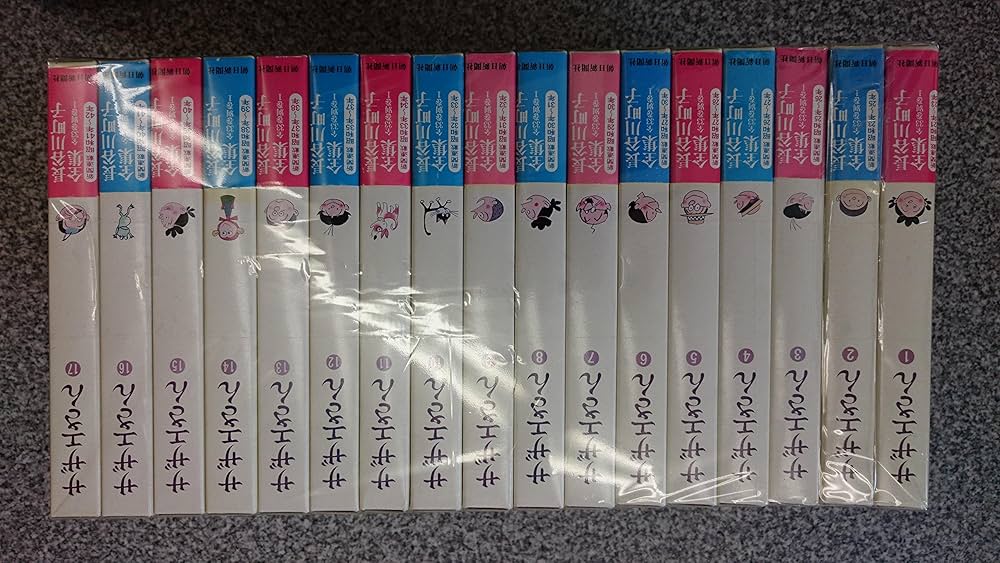 長谷川町子全集 コミック 1-33巻セット (長谷川町子全集 カラー版