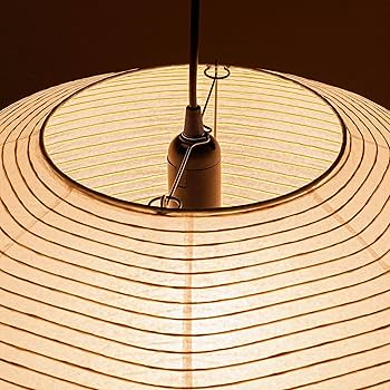 Amazon.co.jp : 21A リプロダクト ハイクオリティモデル【照明器具一式