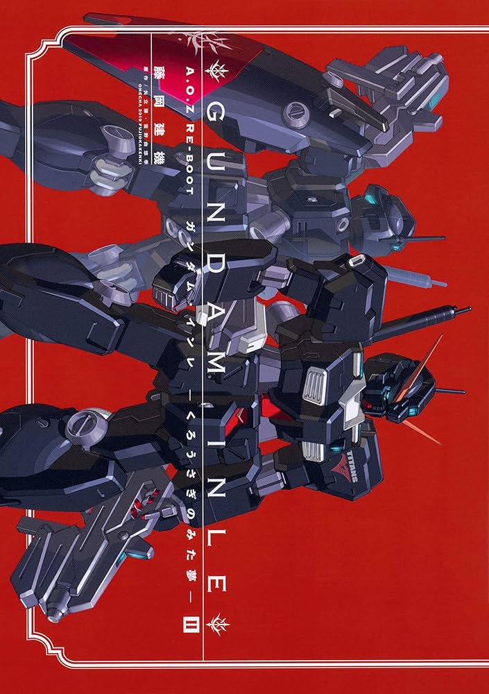 Amazon.co.jp: A.O.Z RE-BOOT GUNDAM INLE ガンダム・インレ -くろ