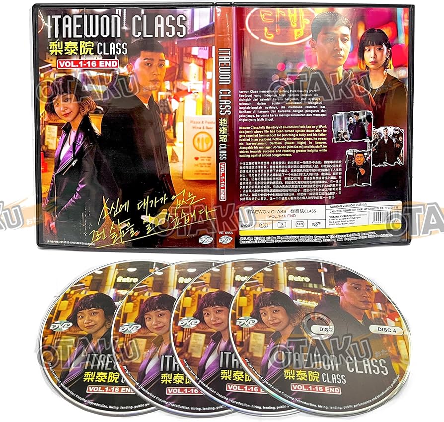 Amazon.com: ITAEWON CLASS 梨泰院 - COMPLETE KOREAN TV SERIES DVD