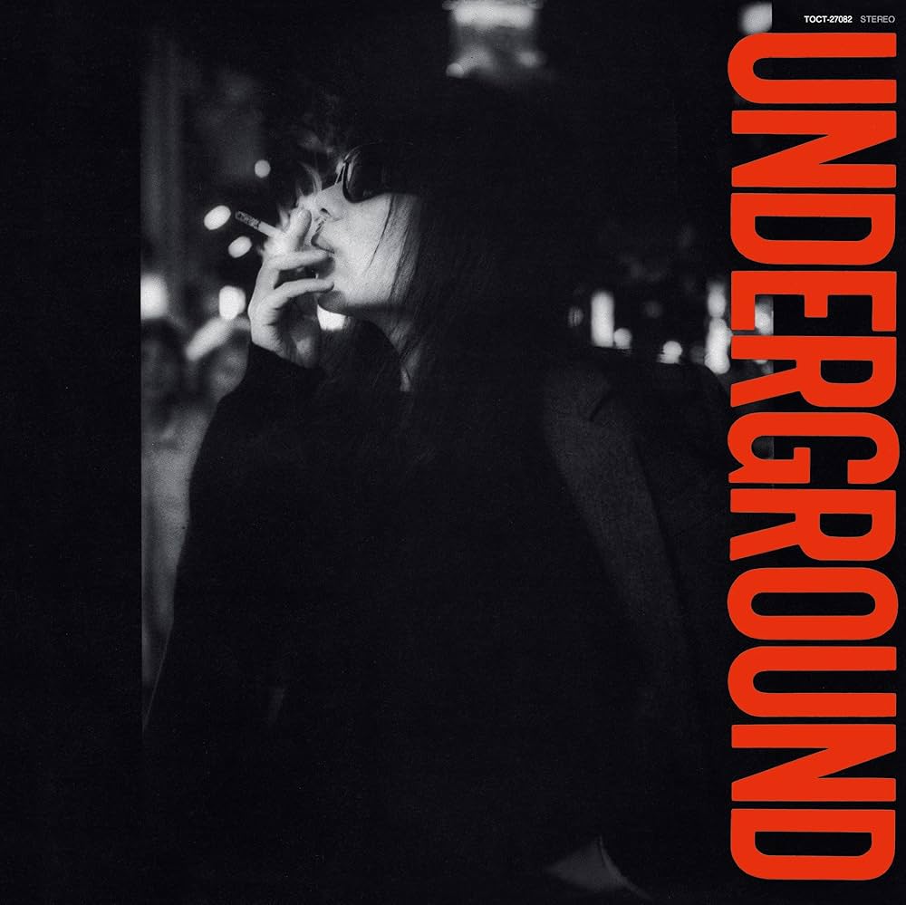 Amazon.co.jp: UNDERGROUND(紙ジャケット仕様): ミュージック
