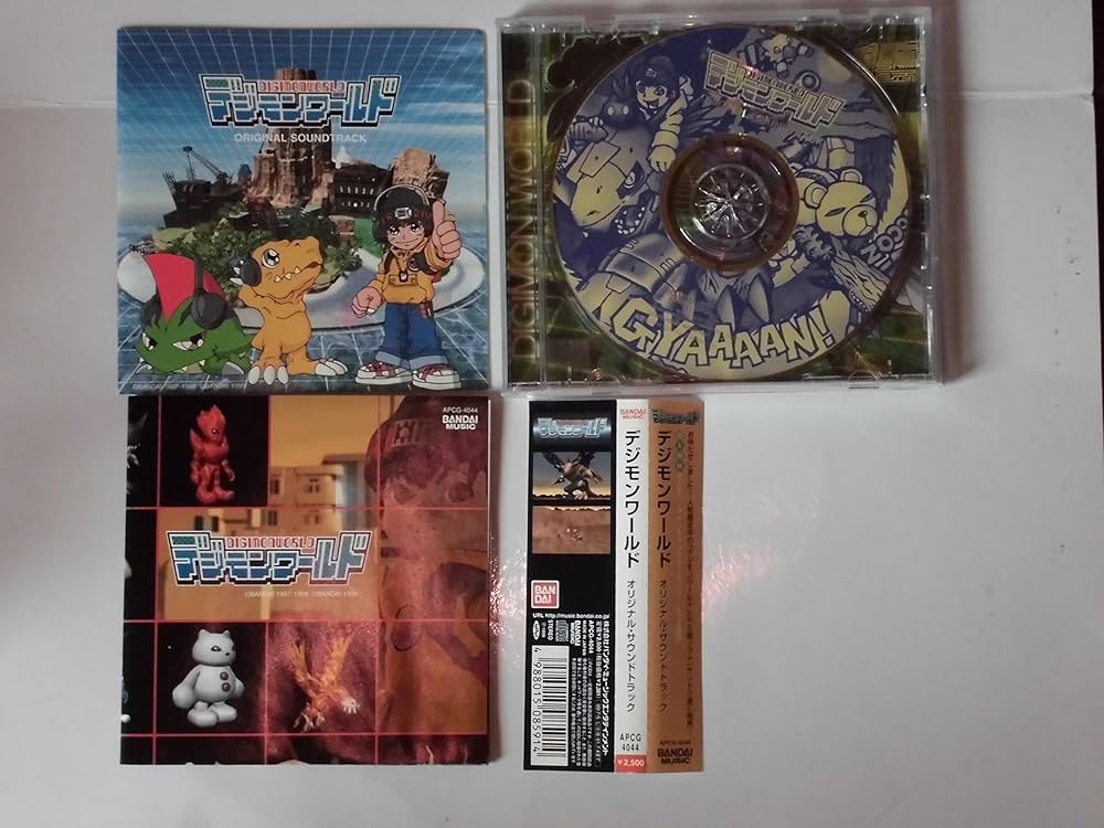 Amazon.co.jp: デジモンワールド オリジナル・サウンドトラック