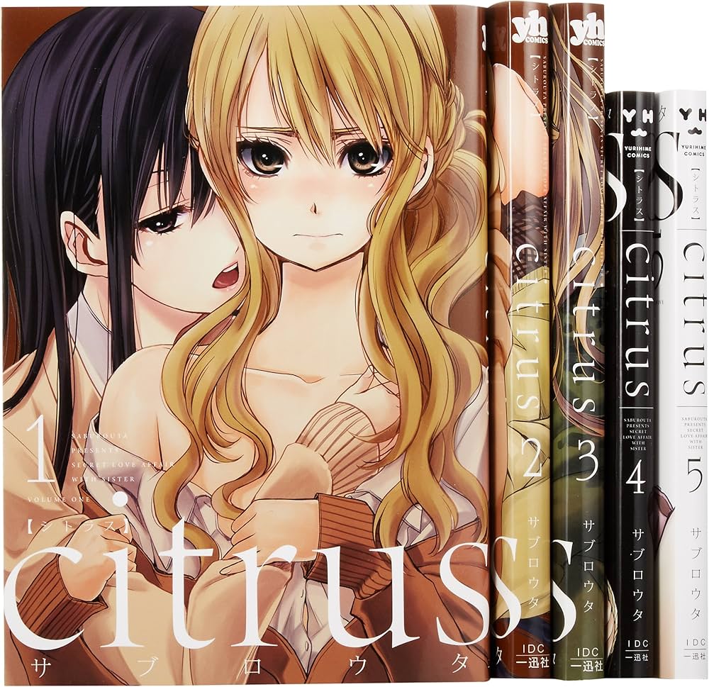 Amazon.co.jp: Citrus コミック 1-5巻セット (百合姫コミックス