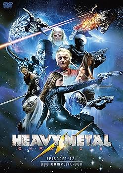 Amazon.co.jp: ヘヴィメタル・クロニクル DVD BOX : ルトガー