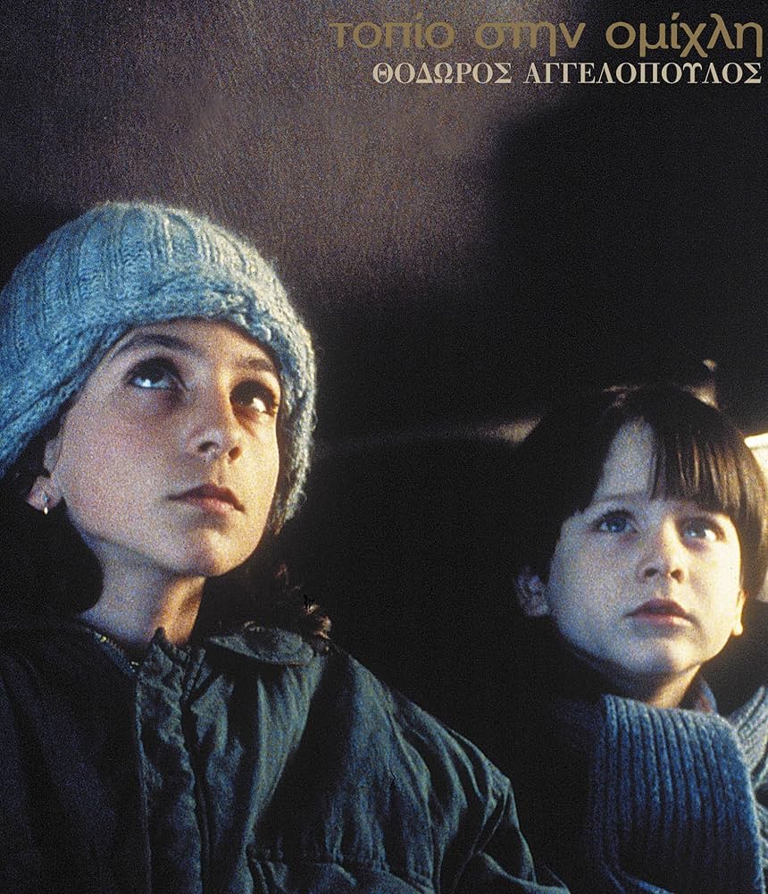 Amazon.co.jp: 霧の中の風景 Blu-ray : ミハリス・ゼーケ, タニア