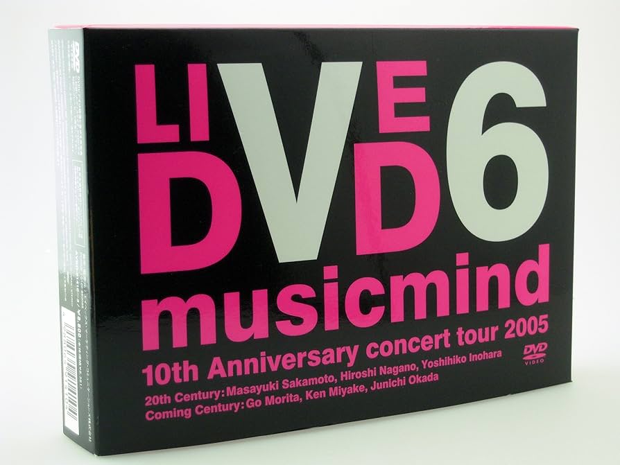 Amazon.co.jp: V6 10th Anniversary CONCERT TOUR 2005 