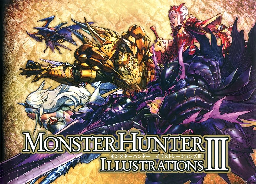 モンスターハンター イラストレーションズIII | 株式会社カプコン |本