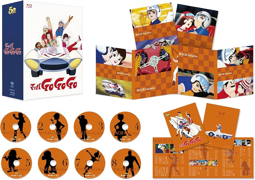 Amazon.co.jp: マッハGoGoGo ブルーレイBOX [Blu-ray] : 田中雪弥