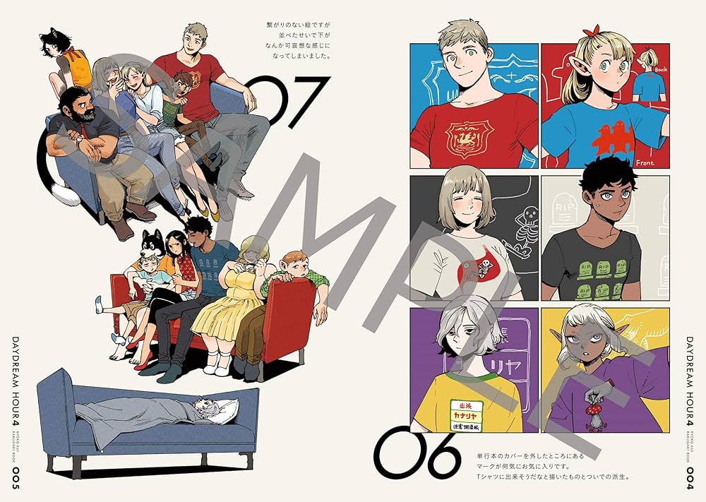 Amazon.co.jp: ハルタ 2021-FEBRUARY volume 81 (ハルタコミックス