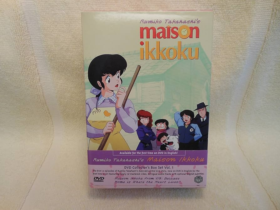 Amazon.com: Maison Ikkoku: Collector's Box set 1 (eps.1-12