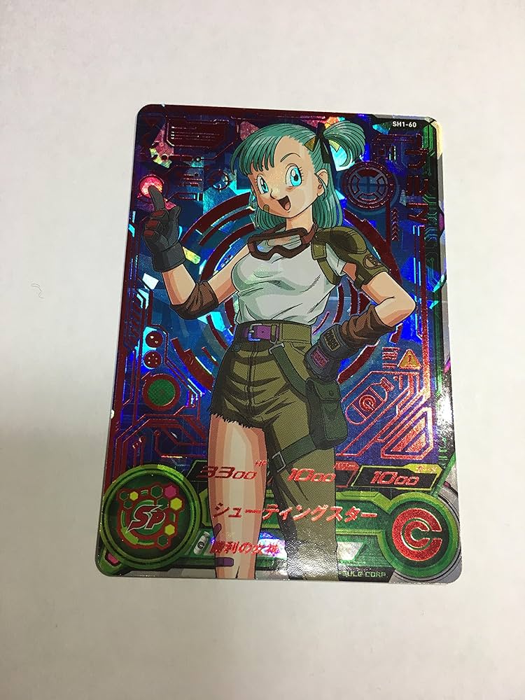 Amazon.co.jp: スーパードラゴンボールヒーローズ SH1-60 ブルマ 星4