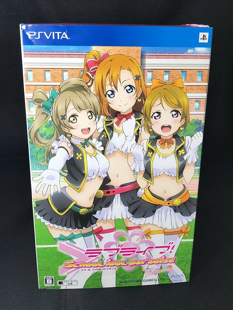 Amazon | ラブライブ! School idol paradise Vol.1 Printemps 初回限定