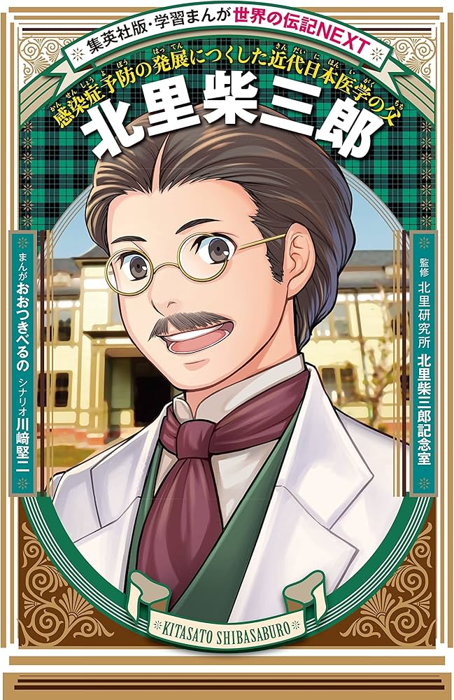 91uyb-ixCgL._AC_UF1000,