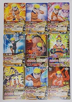 Amazon.co.jp: 【9枚セット①】うずまきナルト（NARUTO ナルト カード