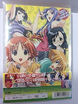 Amazon.co.jp: らいむいろ戦奇譚 南国夢浪漫 前編(初回限定版) [DVD