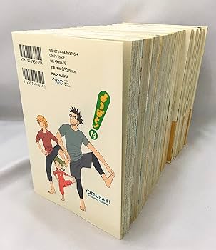 よつばと！ コミック 1-14巻セット : Amazon.de: Bücher