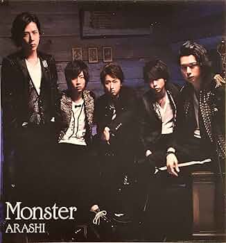 Amazon.co.jp: Monster 【初回限定盤】 (CD+DVD) - 嵐: ミュージック