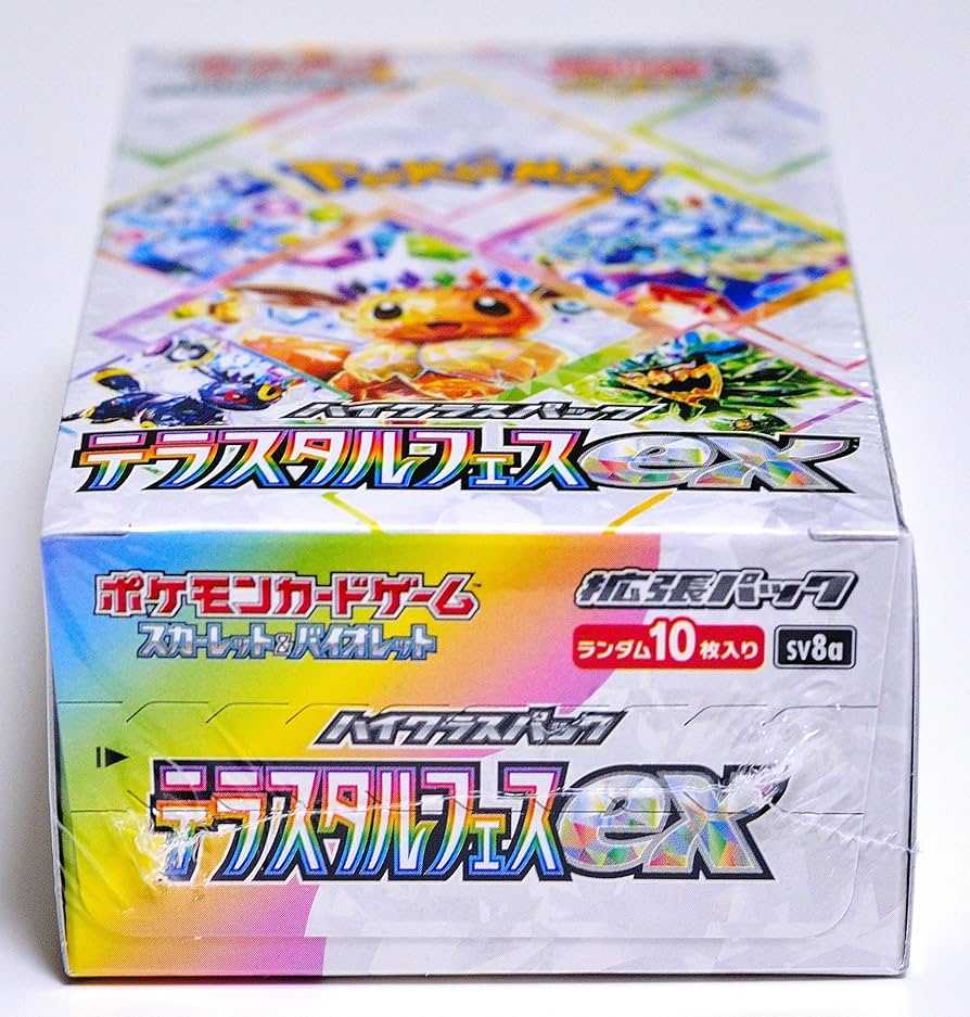 ポケモンカードゲーム デラスタルフェス EX 1ボックス未開封シュリンク
