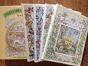 Amazon.co.jp: のばらの村のものがたり 全4巻セット : ジル