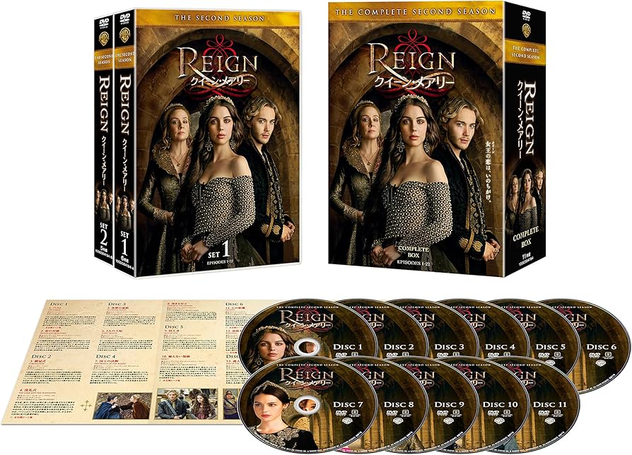 Amazon.co.jp: REIGN/クイーン・メアリー〈セカンド・シーズン