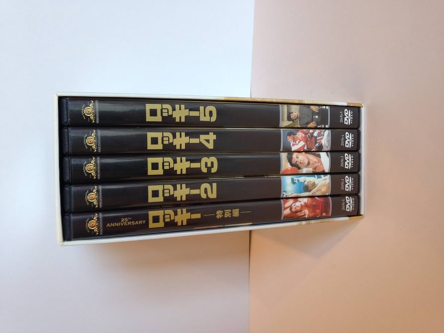 Amazon.co.jp: ロッキー DVDコレクターズBOX : シルベスター