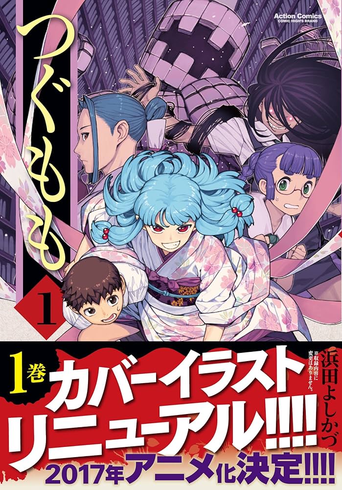 91w2pA0E7CL._AC_UF1000,